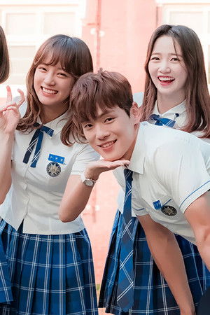School 2017