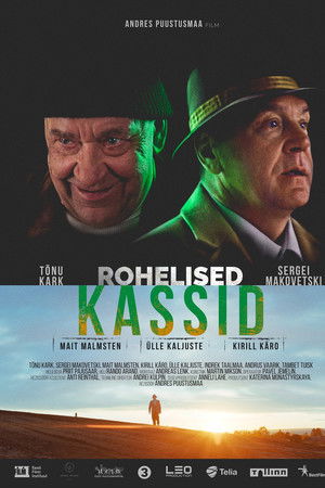 Rohelised kassid
