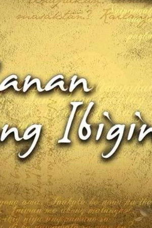 Kasalanan Bang Ibigin Ka?