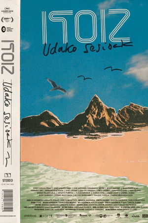 Itoiz. Udako sesioak