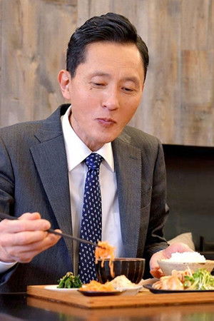 孤独のグルメ配信オリジナル