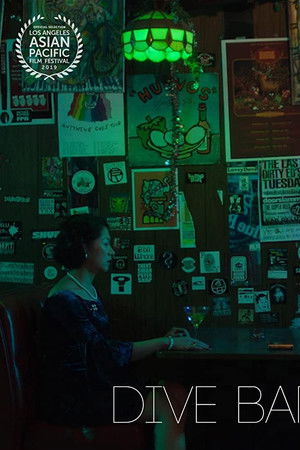 Dive Bar