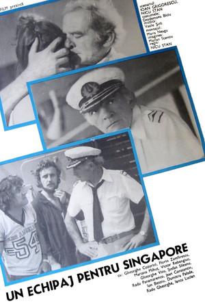 Un echipaj pentru Singapore