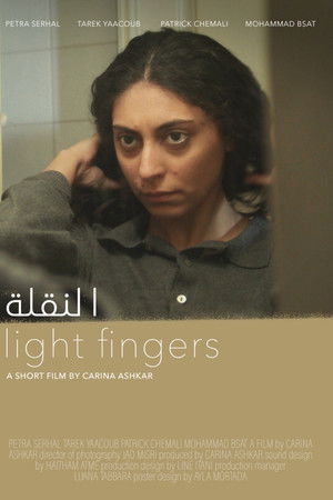 Light Fingers