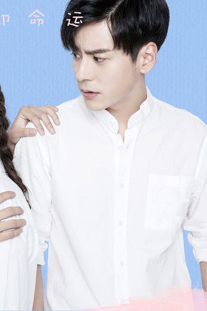 路从今夜白之遇见青春