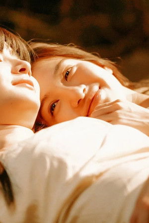 คลั่ง/รัก/นักโทษ