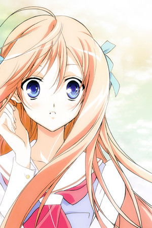 京四郎と永遠の空