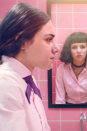 AlRawabi School for Girls