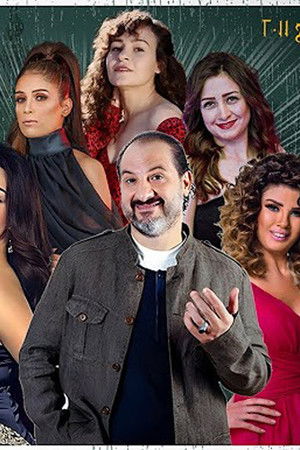 خاتم سليمان