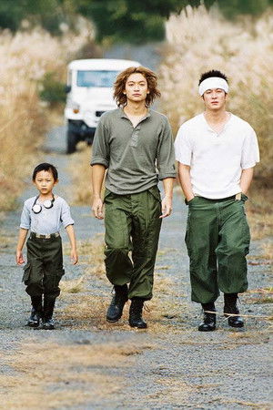 人にやさしく / ３ピース