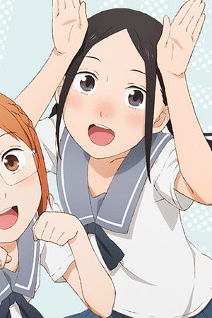 ちおちゃんの通学路