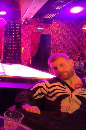 Павлик.Начало