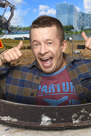 Чича из Ольги