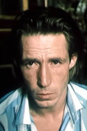 Вячеслав Бамбушек