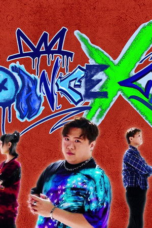 Dance X Crew