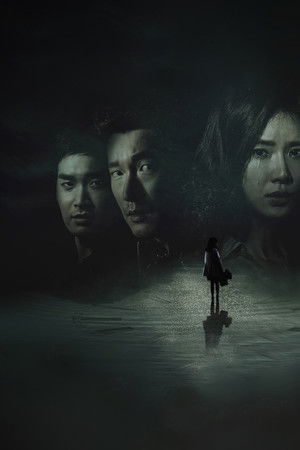 신의 선물 - 14일