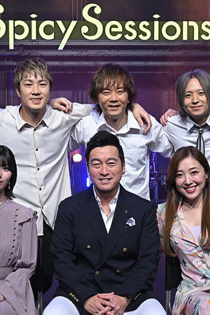 Spicy Sessions