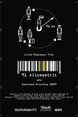 91 kilomeetrit. Eestimaa Kroonika 2009