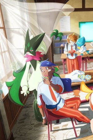 放課後のブレス