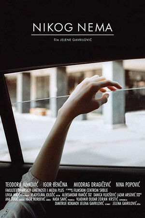Nikog nema