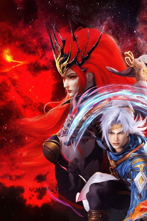 神澜奇域无双珠