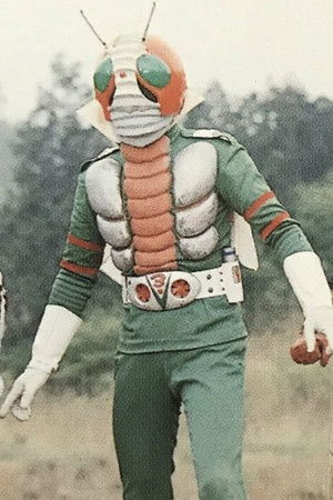 仮面ライダーV3