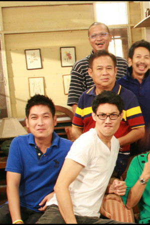 บางรักซอย 9