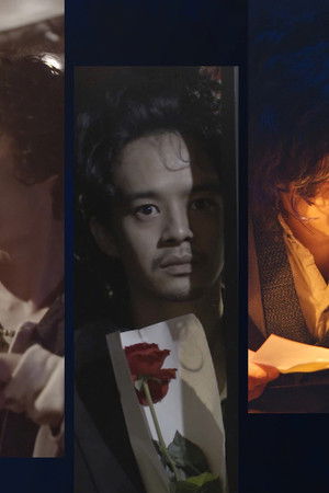 シリーズ・横溝正史短編集