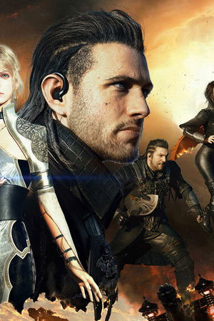 Kralın Kılıcı: Final Fantasy XV