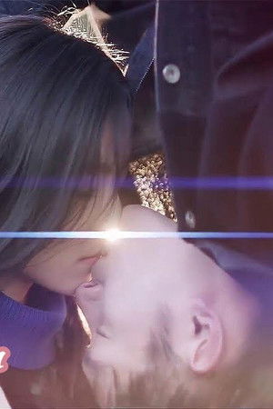 你是我眼中的山川和海洋