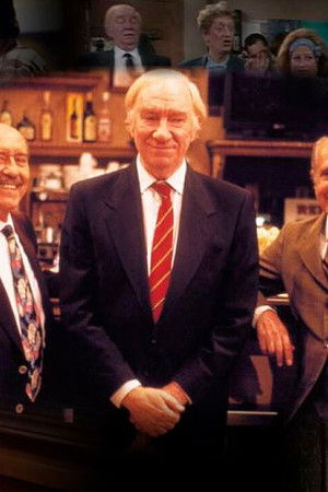 Los ladrones van a la oficina