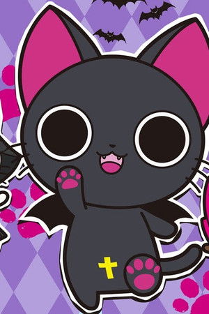 にゃんぱいあ The Animation