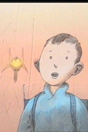 ふしぎなエレベーター