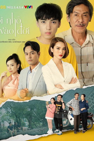 Lối Nhỏ Vào Đời