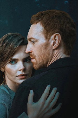 Опасная близость