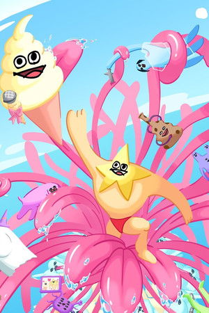 エグミレガシー