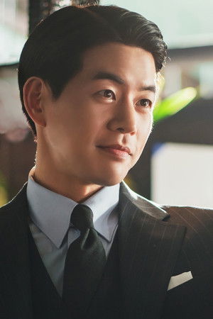 Pandora : Beneath the Paradise