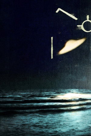 Uzaylı Araştırması