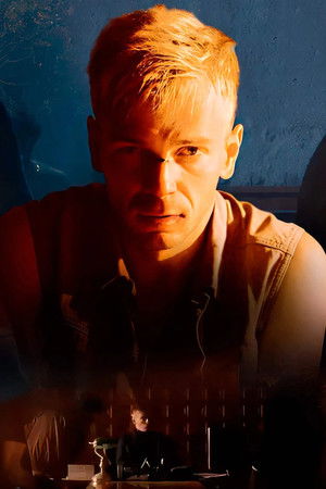 Молодые и сильные выживут