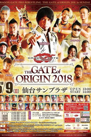 Dragon Gate The Gate Of Origin 2018