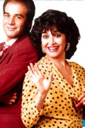 Οι Μικρομεσαίοι