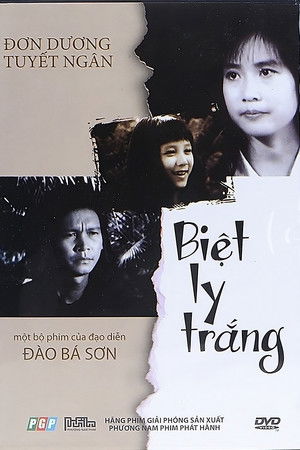 Biệt ly trắng