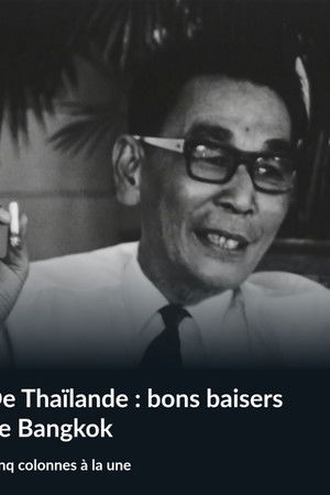 Bons baisers de Bangkok