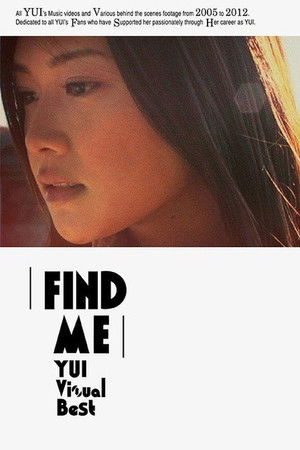 YUI - FIND ME YUI Visual Best