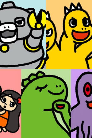 ちびゴジラの逆襲