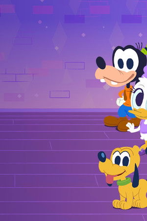 Disney Junior Wonderful World Of Songs