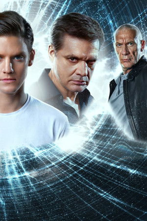 Суперпозиция