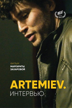 ARTEMIEV. Интервью