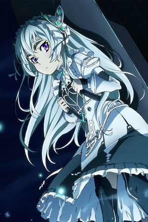 棺姫のチャイカ