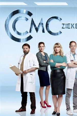 Centraal Medisch Centrum